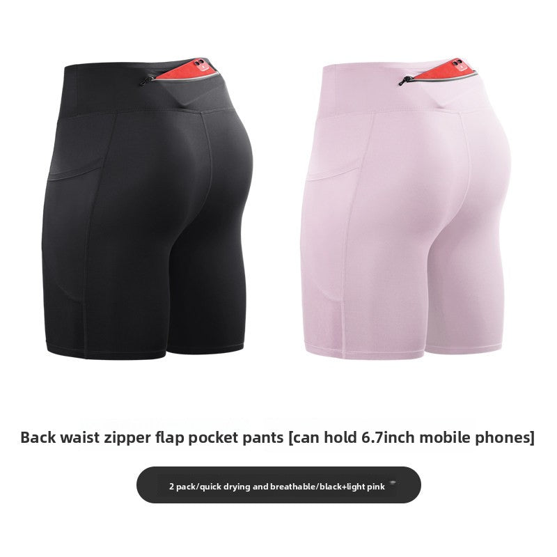 Mens Compression Training Shorts