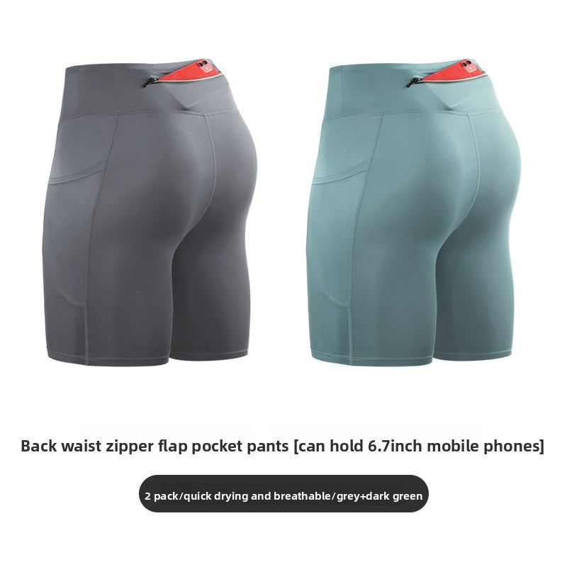 Mens Compression Training Shorts