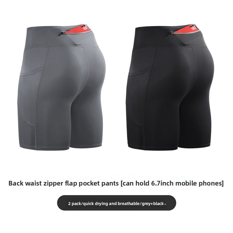 Mens Compression Training Shorts