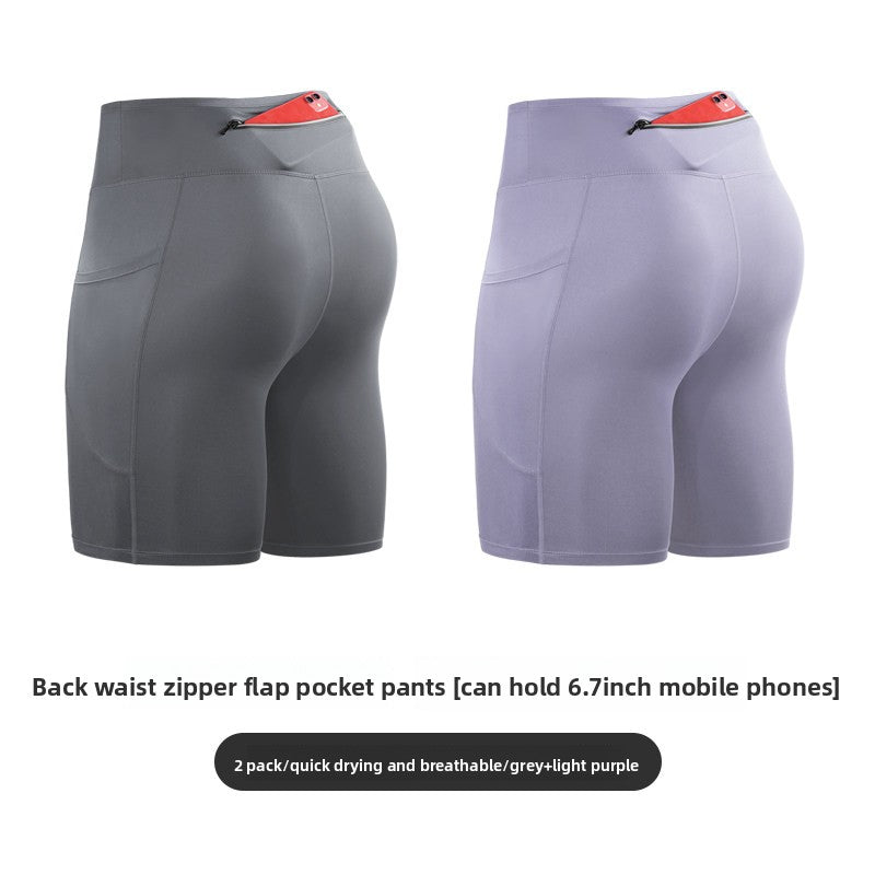 Mens Compression Training Shorts