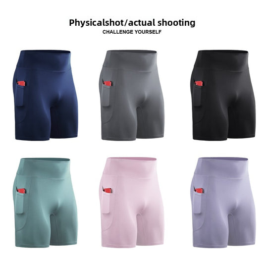Mens Compression Training Shorts