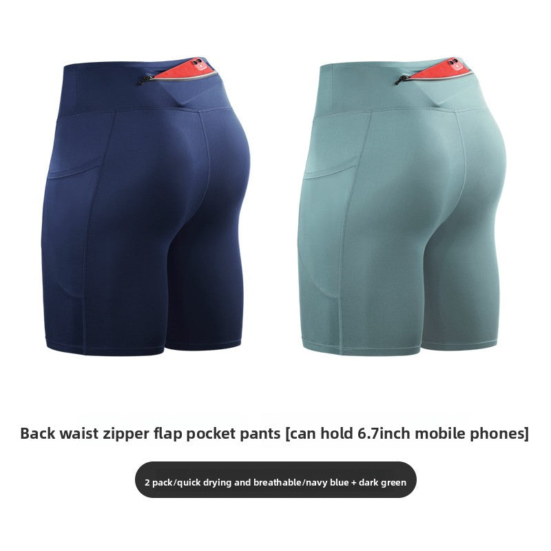 Mens Compression Training Shorts