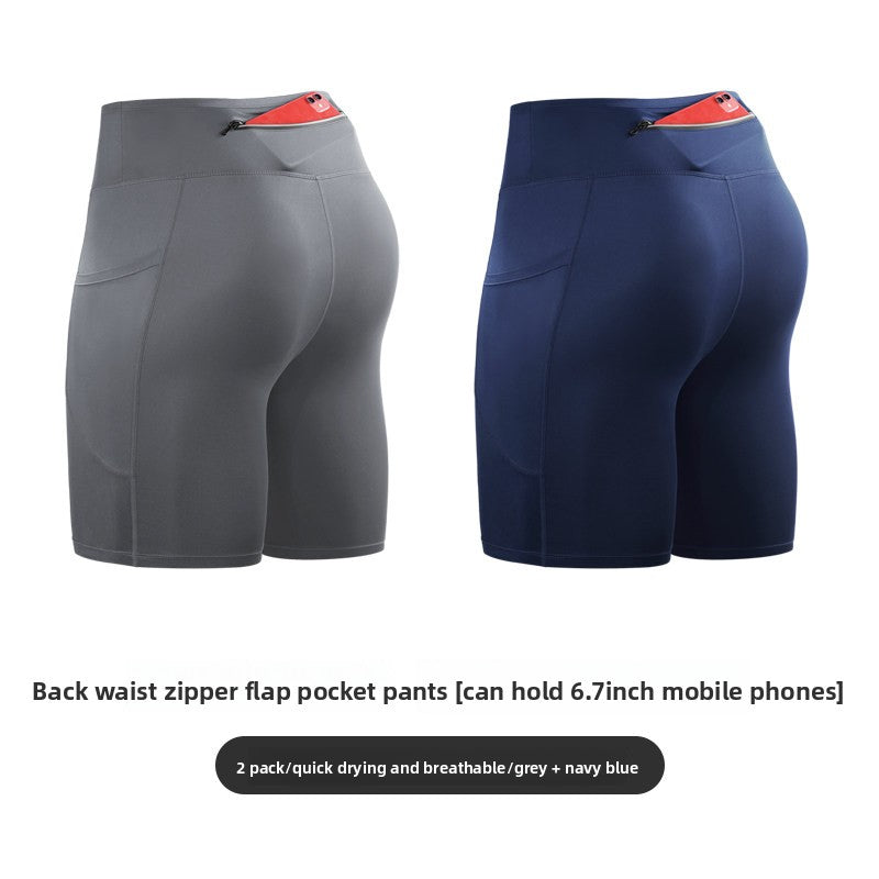 Mens Compression Training Shorts