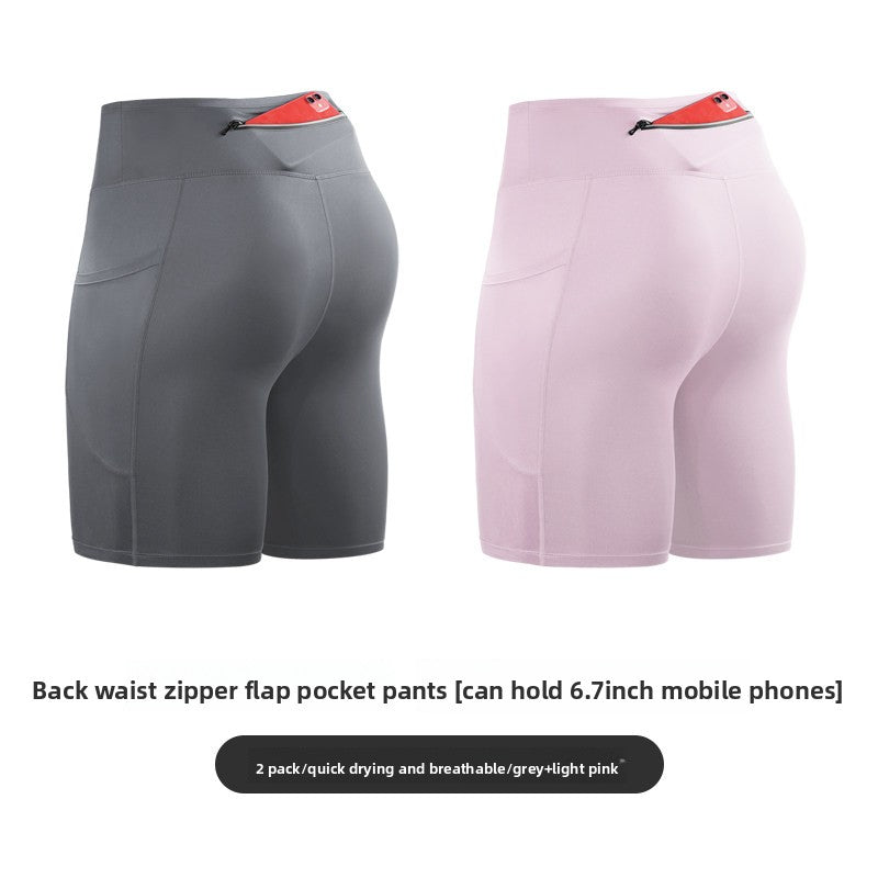 Mens Compression Training Shorts