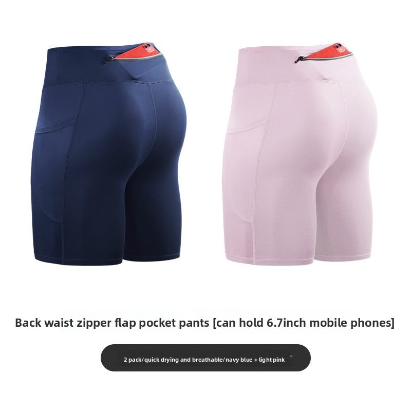 Mens Compression Training Shorts