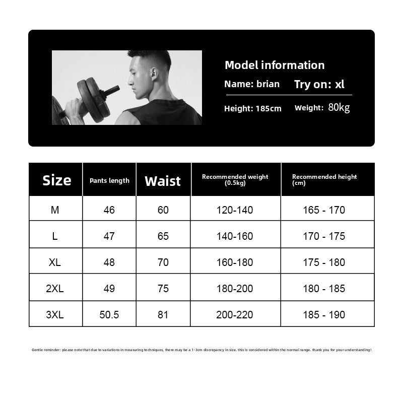 Mens Compression Training Shorts