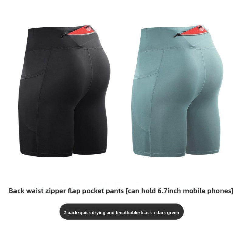 Mens Compression Training Shorts
