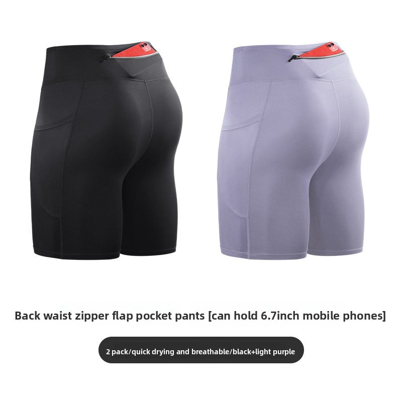 Mens Compression Training Shorts