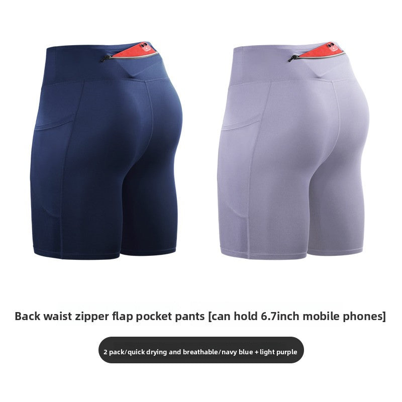 Mens Compression Training Shorts