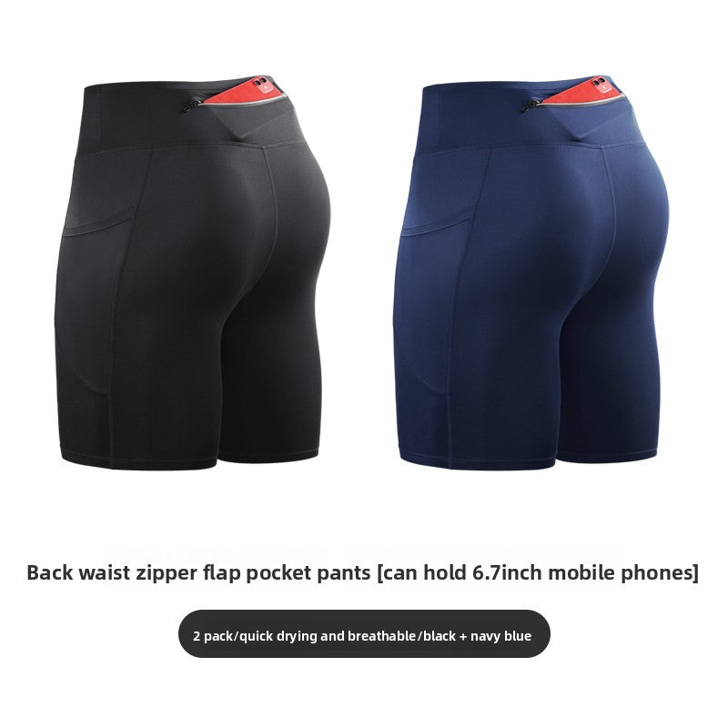 Mens Compression Training Shorts