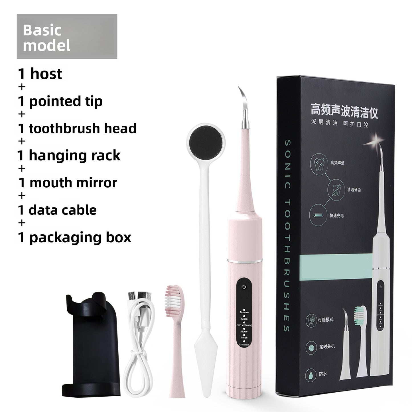 Ultrasonic Dental Tartar Remover Electric Tooth Cleaner