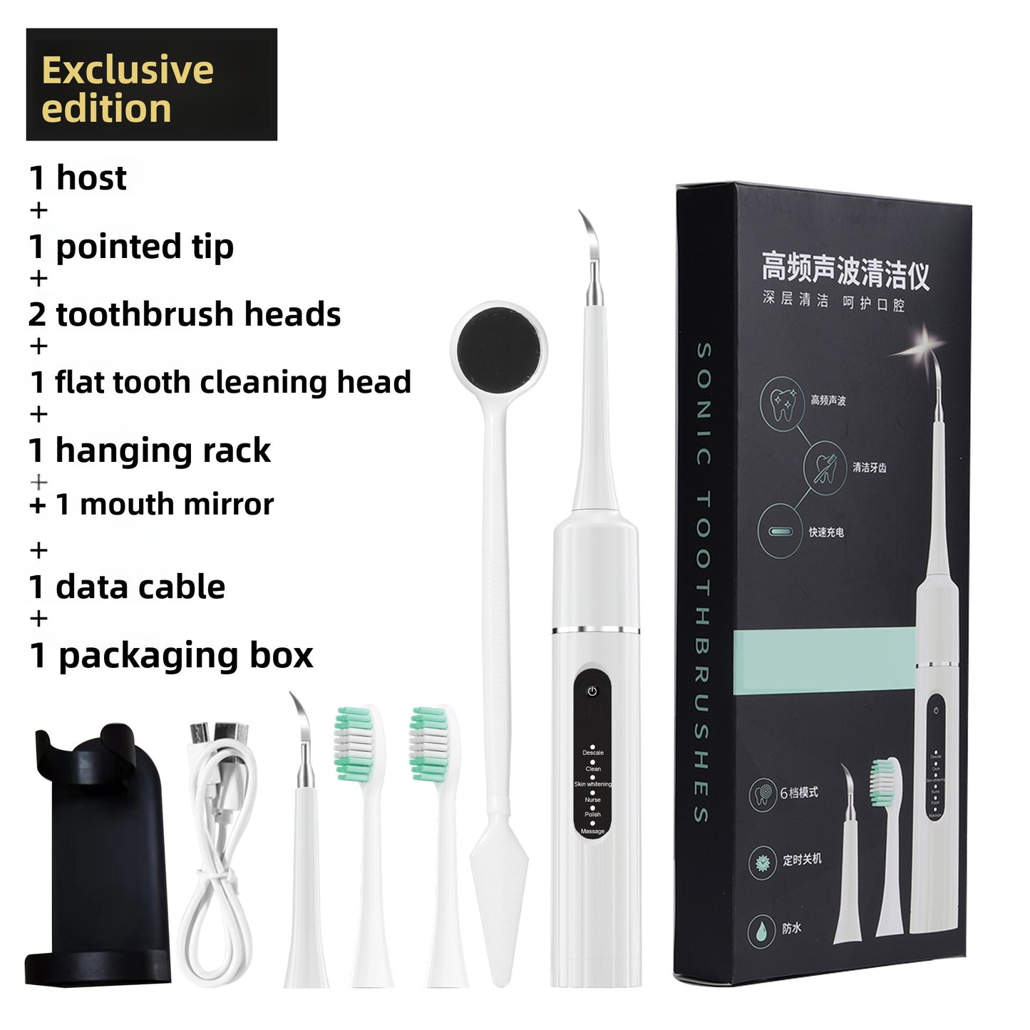 Ultrasonic Dental Tartar Remover Electric Tooth Cleaner